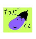 真顔くんの日常2（個別スタンプ：16）