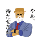 角刈りジョンソン2nd（個別スタンプ：1）