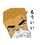 角刈りジョンソン2nd（個別スタンプ：3）
