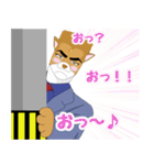 角刈りジョンソン2nd（個別スタンプ：6）