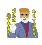 角刈りジョンソン2nd（個別スタンプ：7）