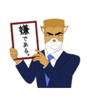 角刈りジョンソン2nd（個別スタンプ：9）