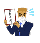 角刈りジョンソン2nd（個別スタンプ：10）