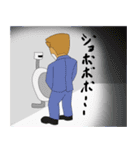 角刈りジョンソン2nd（個別スタンプ：11）