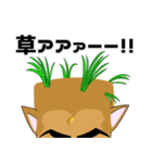 角刈りジョンソン2nd（個別スタンプ：15）