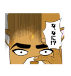角刈りジョンソン2nd（個別スタンプ：22）