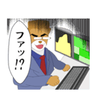 角刈りジョンソン2nd（個別スタンプ：24）