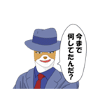 角刈りジョンソン2nd（個別スタンプ：25）