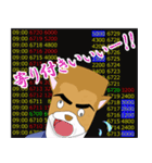 角刈りジョンソン2nd（個別スタンプ：26）