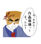 角刈りジョンソン2nd（個別スタンプ：31）