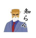 角刈りジョンソン2nd（個別スタンプ：33）