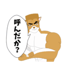 角刈りジョンソン2nd（個別スタンプ：34）