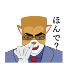 角刈りジョンソン2nd（個別スタンプ：35）