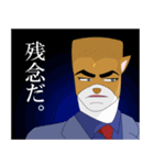 角刈りジョンソン2nd（個別スタンプ：38）