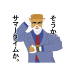 角刈りジョンソン2nd（個別スタンプ：39）