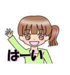女の子のスタンプ(挨拶とか)（個別スタンプ：3）