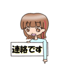 女の子のスタンプ(挨拶とか)（個別スタンプ：18）