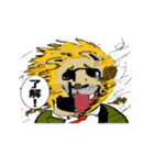 大量にほえろ！（個別スタンプ：6）