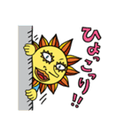 かがやけサンマン 〜いつも心に太陽を〜 02（個別スタンプ：31）