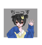 ツインテールくん（個別スタンプ：1）