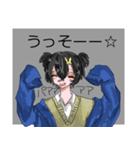 ツインテールくん（個別スタンプ：8）