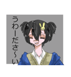 ツインテールくん（個別スタンプ：10）
