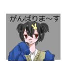 ツインテールくん（個別スタンプ：11）