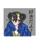 ツインテールくん（個別スタンプ：13）