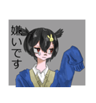 ツインテールくん（個別スタンプ：14）