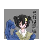 ツインテールくん（個別スタンプ：15）
