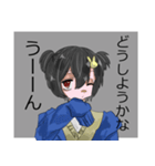 ツインテールくん（個別スタンプ：16）