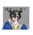 ツインテールくん（個別スタンプ：17）