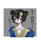 ツインテールくん（個別スタンプ：18）