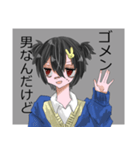 ツインテールくん（個別スタンプ：19）