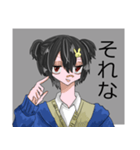 ツインテールくん（個別スタンプ：24）