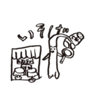 やしも（個別スタンプ：7）