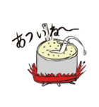 やしも（個別スタンプ：8）