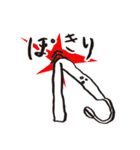 やしも（個別スタンプ：9）