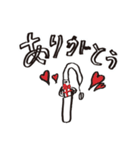 やしも（個別スタンプ：13）