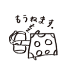 やしも（個別スタンプ：16）
