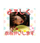 S♡Rスタンプ（個別スタンプ：6）