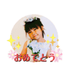 S♡Rスタンプ（個別スタンプ：7）