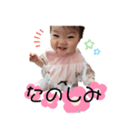 S♡Rスタンプ（個別スタンプ：11）
