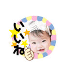 S♡Rスタンプ（個別スタンプ：12）
