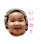 yusei-gun(japan)（個別スタンプ：1）