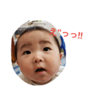 yusei-gun(japan)（個別スタンプ：4）