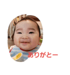 yusei-gun(japan)（個別スタンプ：12）