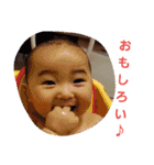 yusei-gun(japan)（個別スタンプ：15）