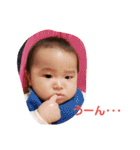 yusei-gun(japan)（個別スタンプ：16）
