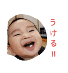 yusei-gun(japan)（個別スタンプ：22）